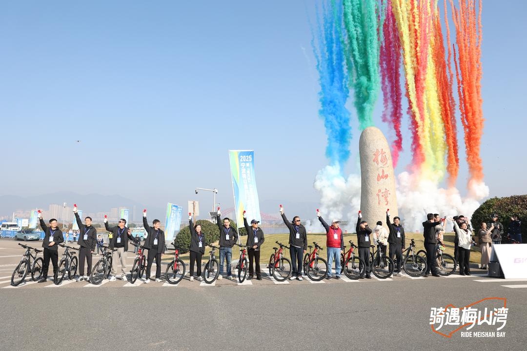 宁波首场专业自行车个人计时赛燃情梅山湾九游体育(图2)