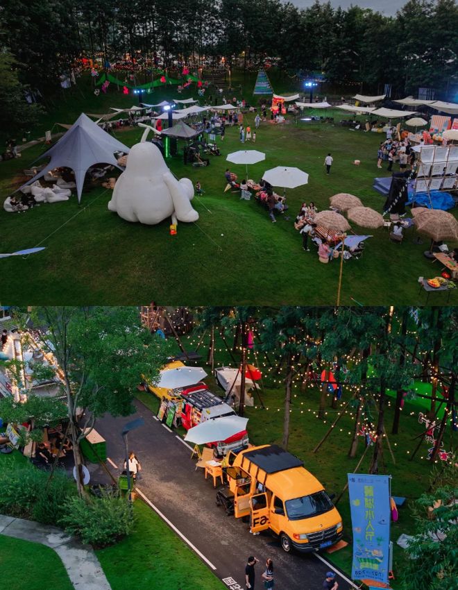 文旅案例 文商体旅九游体育融合发展：大品牌引流、小特色留人、发展“微度假”与“Staycation”(图4)