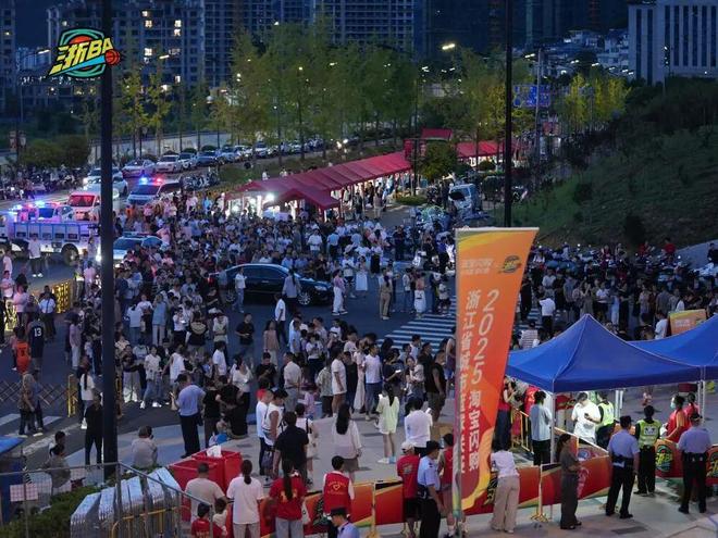 九游体育赛事经济激活新动能前瞻十五五㉔