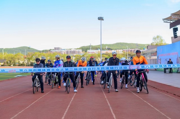 九游体育各地多款福利上线！冬游这些优惠别错过