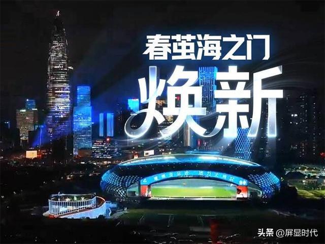 定义空间的光显魔法师洲明全息显示开九游体育辟崭新沉浸式视觉时代(图2)