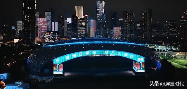 定义空间的光显魔法师洲明全息显示开九游体育辟崭新沉浸式视觉时代(图7)