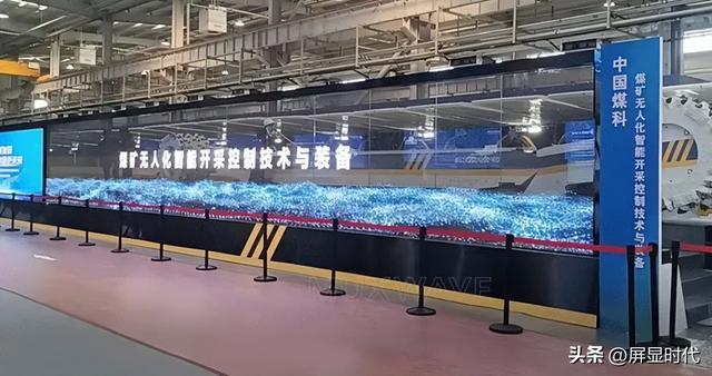 定义空间的光显魔法师洲明全息显示开九游体育辟崭新沉浸式视觉时代(图8)