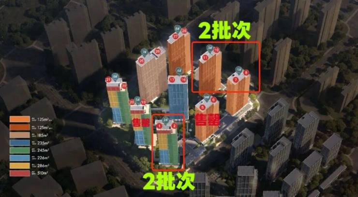 九游体育上海浦东澐启滨江售楼处) 首页 - 澐启滨江销售中心 - 价格地址楼盘详情配套电话交房时间配套电话交房时间