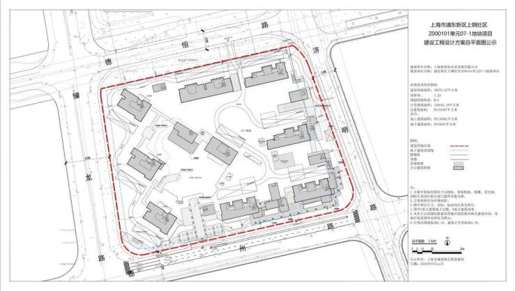 九游体育上海浦东澐启滨江售楼处) 首页 - 澐启滨江销售中心 - 价格地址楼盘详情配套电话交房时间配套电话交房时间(图5)