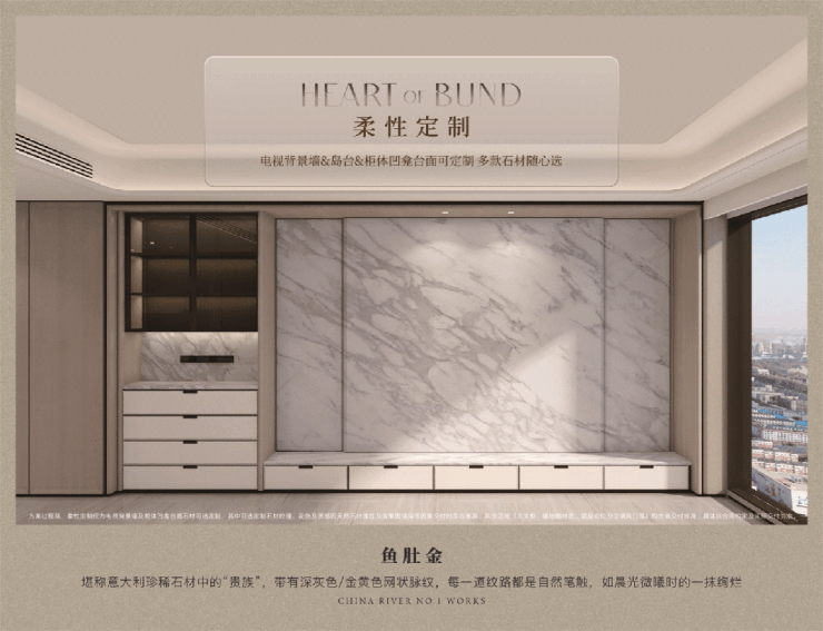 九游体育上海浦东澐启滨江售楼处) 首页 - 澐启滨江销售中心 - 价格地址楼盘详情配套电话交房时间配套电话交房时间(图24)