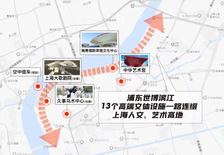 九游体育上海浦东澐启滨江售楼处) 首页 - 澐启滨江销售中心 - 价格地址楼盘详情配套电话交房时间配套电话交房时间(图34)