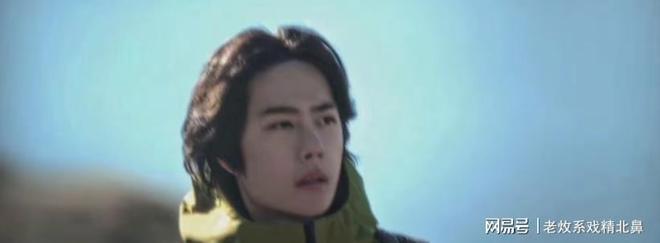 九游体育钱再多有什么用？录综艺探险手滑坠海的王一博给人们提了个醒(图8)