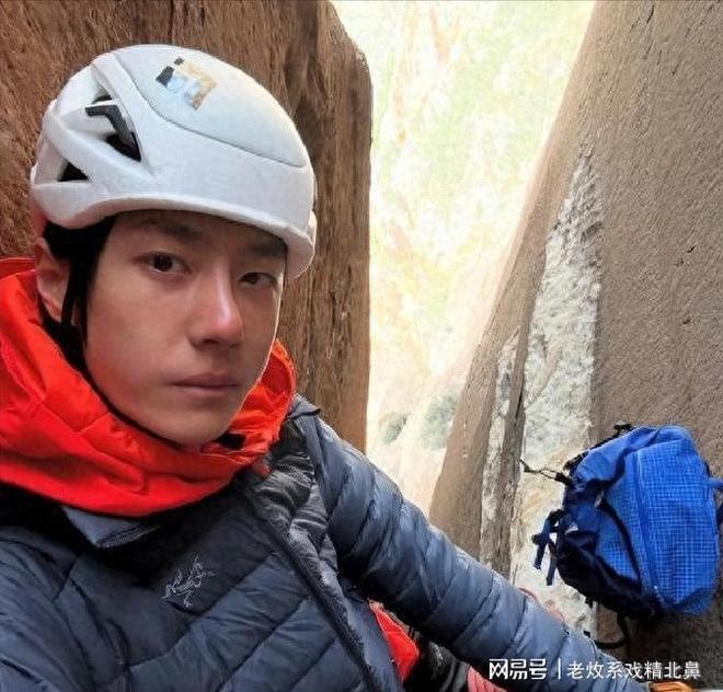 九游体育钱再多有什么用？录综艺探险手滑坠海的王一博给人们提了个醒(图11)