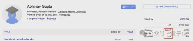机器狗腿被锯了也能继续走！最新机器人大脑来自320亿估值独角兽九游体育(图5)