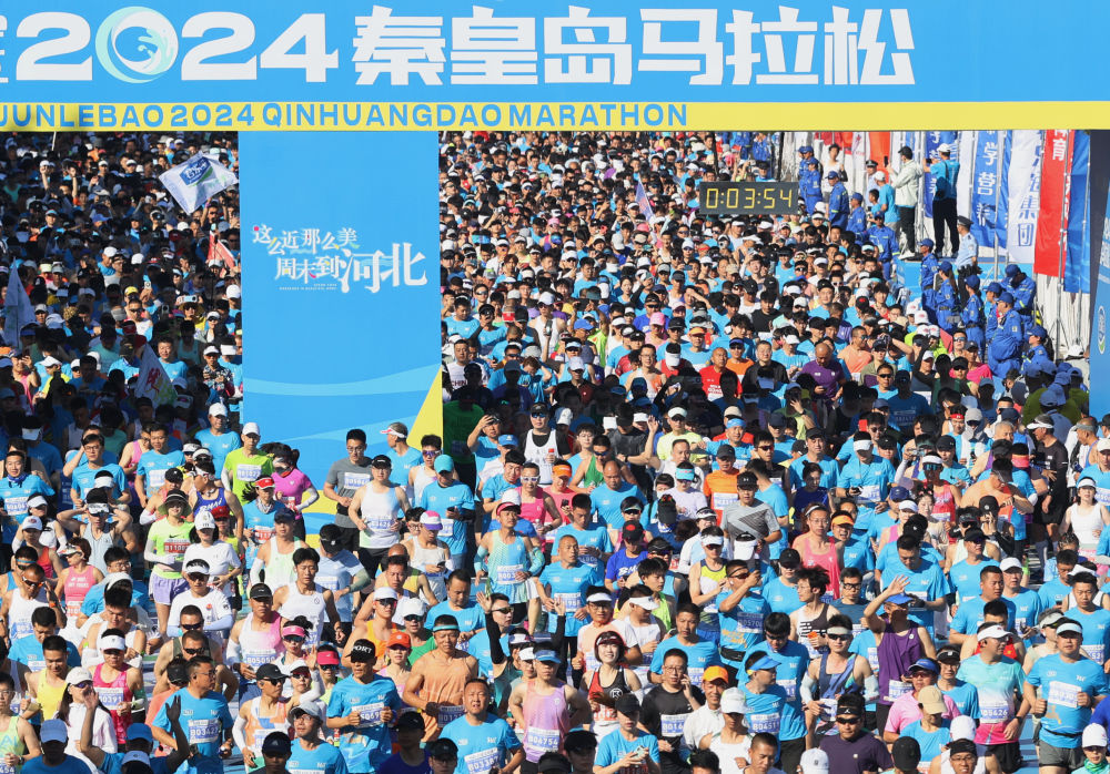 九游体育体育旅游：运动与诗和远方的邂逅