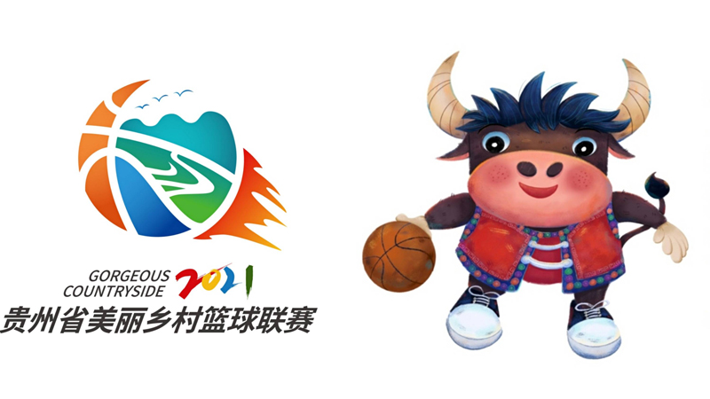 招银国际：对中国可选消费行业持“同步大市”评级 展望偏向谨慎九游体育