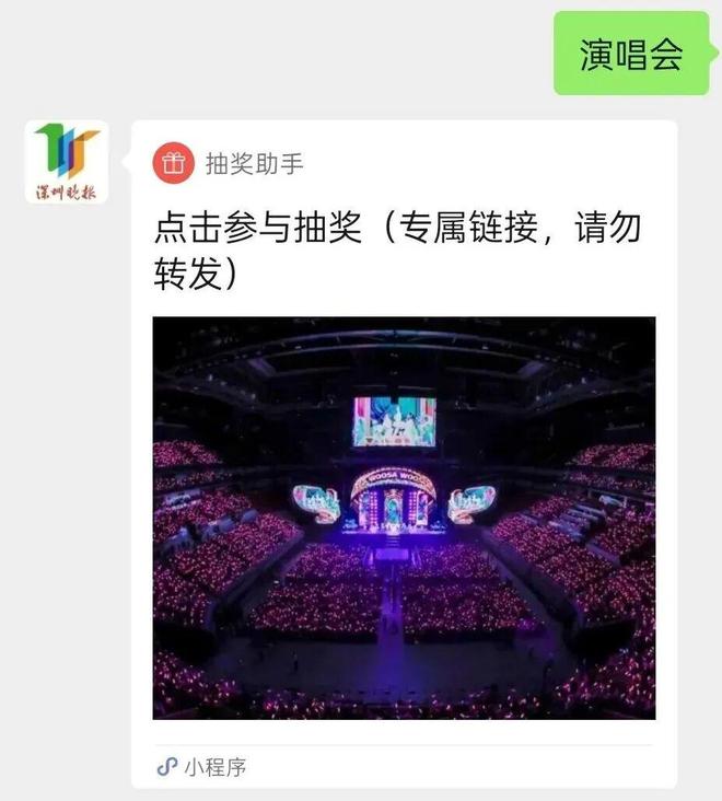 九游体育深圳网红海岸有人在崖壁攀岩！今年已发生两起坠崖事故(图3)