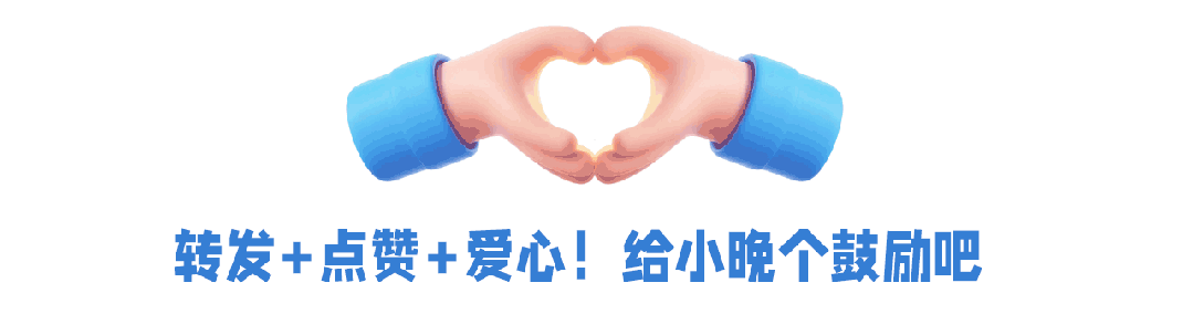 九游体育深圳网红海岸有人在崖壁攀岩！今年已发生两起坠崖事故(图4)