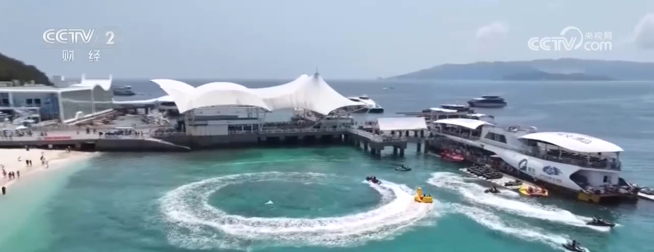 海南文旅市场亮出特色“消费名片” 旅游消费活力不断增强九游体育(图2)