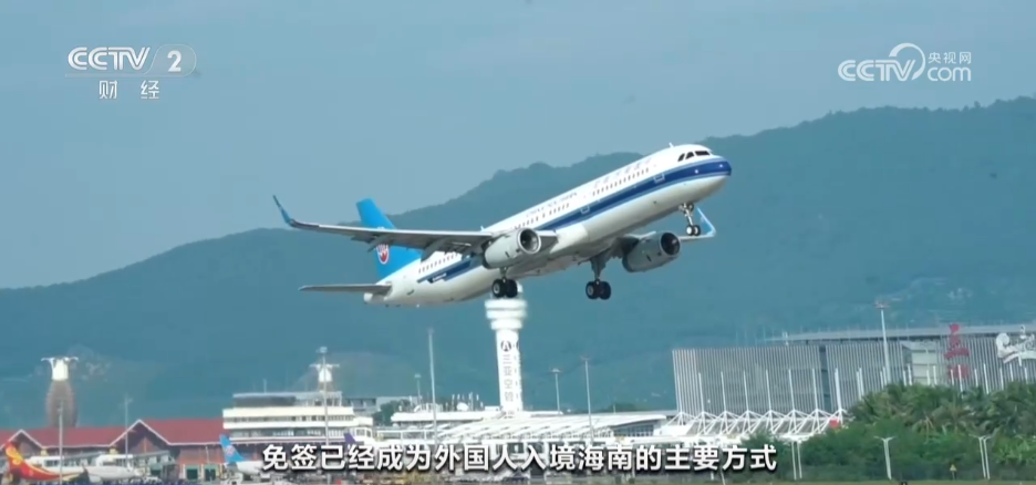 海南文旅市场亮出特色“消费名片” 旅游消费活力不断增强九游体育(图4)