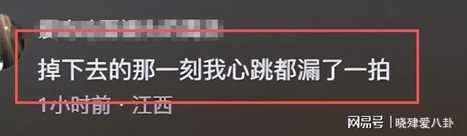 九游体育王一博忍无可忍乱说话者自食其果结局大快人心(图4)