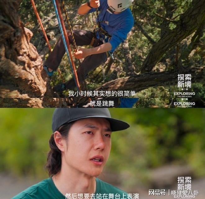 九游体育王一博忍无可忍乱说话者自食其果结局大快人心(图7)