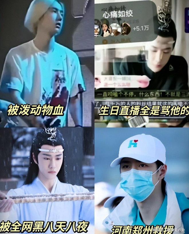 九游体育王一博忍无可忍乱说话者自食其果结局大快人心(图8)