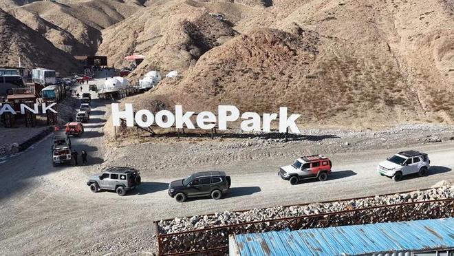 “虎克之路体验日”在九游体育虎克之路越野运动公园举行(图2)