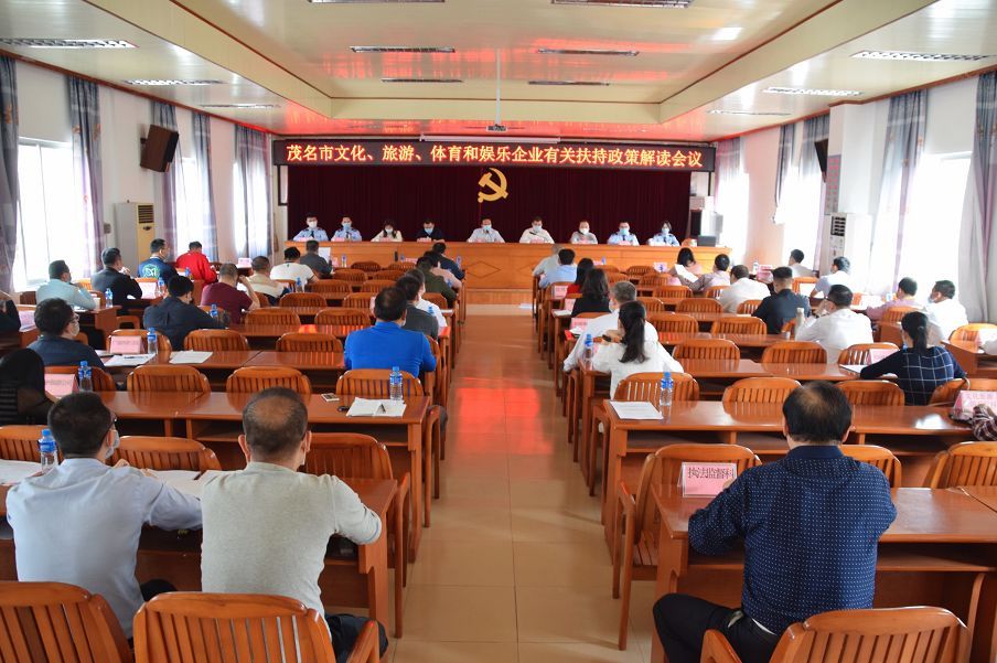 九游体育政策赋能中国体育产业破浪前行