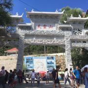 九游体育美国动漫《恶搞之家第十七季》第16集免费在线观看高清完整版-花生影院