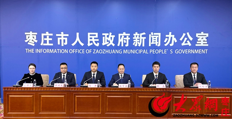 回望“十四五”数九游体育说新枣庄 38金+79金+136金！枣庄体育交出高质量发展亮眼答卷