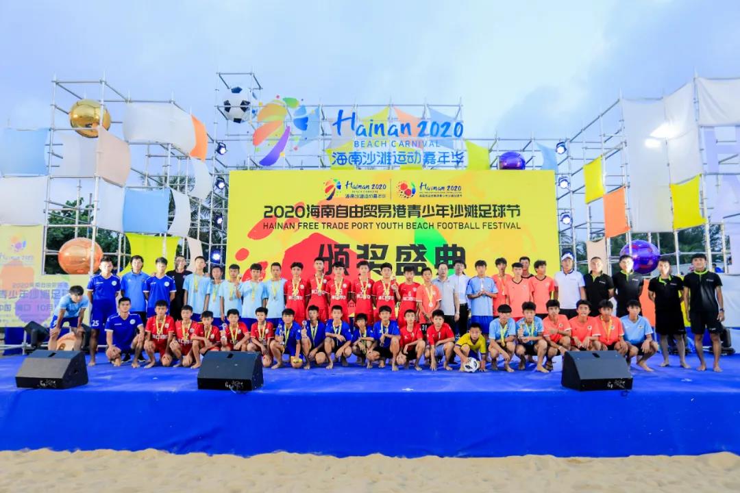 见效提升 陕西体育“十四五”高质量九游体育收官