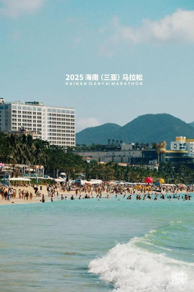 九游体育海南“封关”后三亚如何以体育之名重塑国际旅游消费中心？