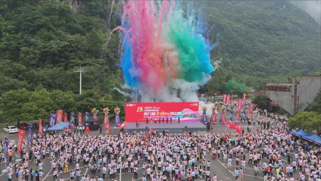 九游体育南川区：“178”绘就公益金惠民宣传新图景