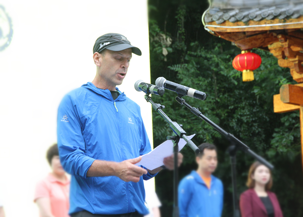 九游体育着力夯实旅游强国建设的人才根基