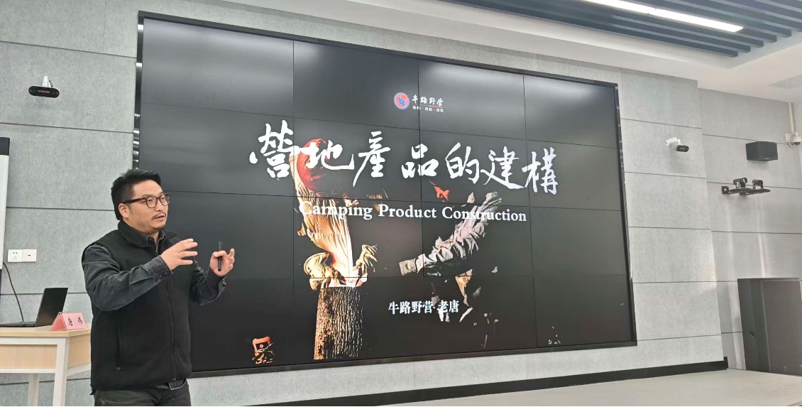 政校九游体育企凝聚合力 共绘湖北体育旅游高质量发展新蓝图