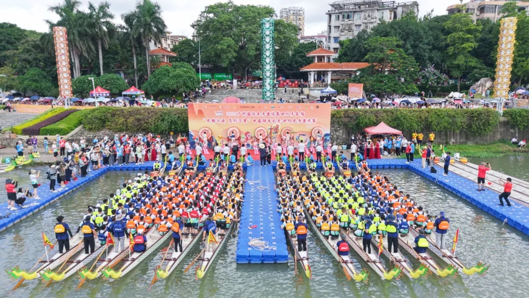 全旅达获中国区官方代理 开启“体育+旅游”新布九游体育局