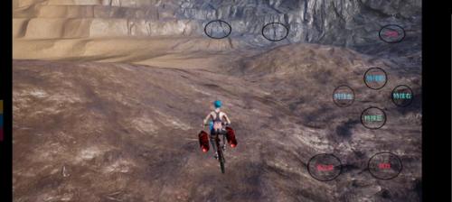 九游体育极限国度手游正版