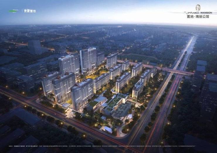 九游体育包河区置地瑰丽公馆[官方网站]售楼处电话丨营销中心欢迎您-官方最新发布资讯-最新价格-售楼处地址-户型图-容积率