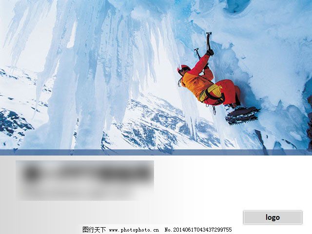 九游体育攀岩运动基础知识