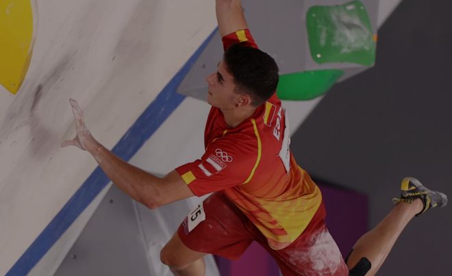 九游体育奥运科普 2024巴黎奥运会新增项目介绍——攀岩