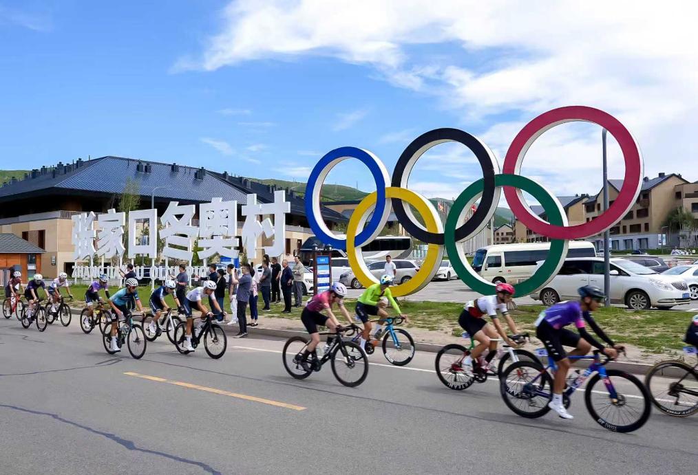 怀柔区“真金白银”支持文旅产业发展 鼓励旅游消费场景升级九游体育