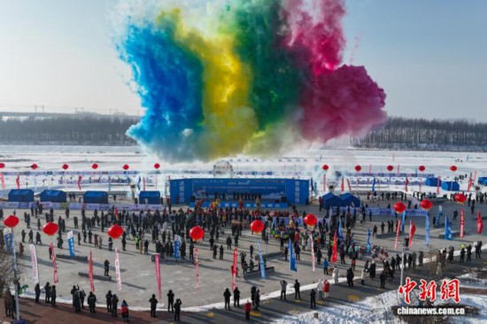 九游体育国际青少年U系列越野滑雪挑战赛铁力开赛 林海雪原燃起“速度与激情”