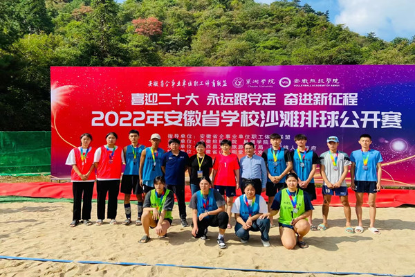 九游体育2025-12-31