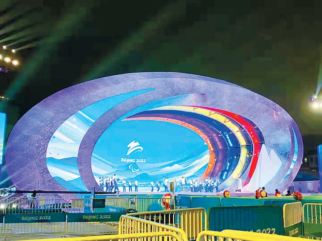 九游体育2026年全省体育工作会议召开 锚定目标打造国际影响力山地户外运动目的地