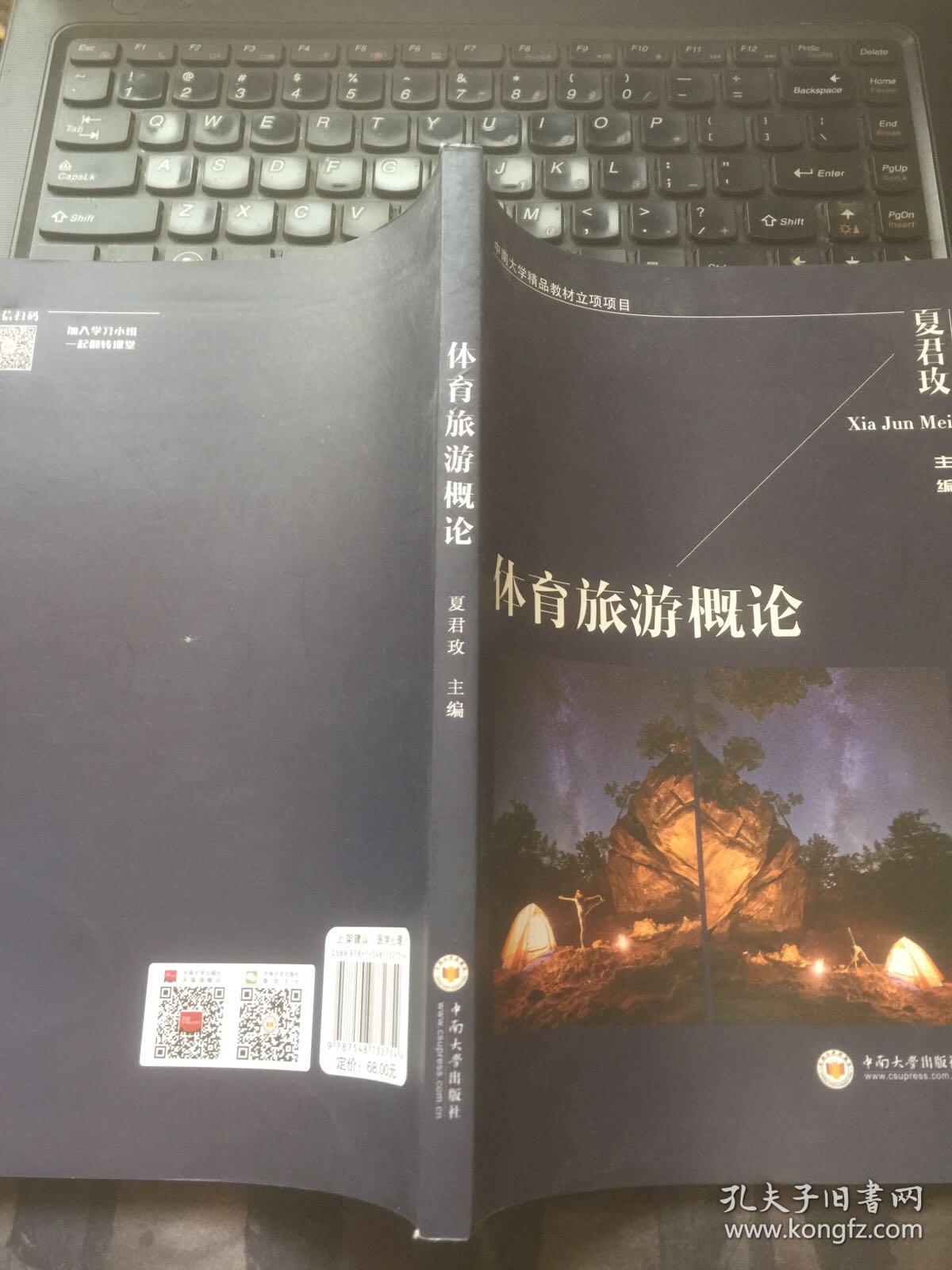 拓荒同步广告市场九游体育