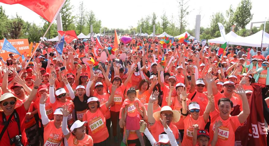 重磅官宣｜2026北九游体育京花马正式定档5月17日开跑！