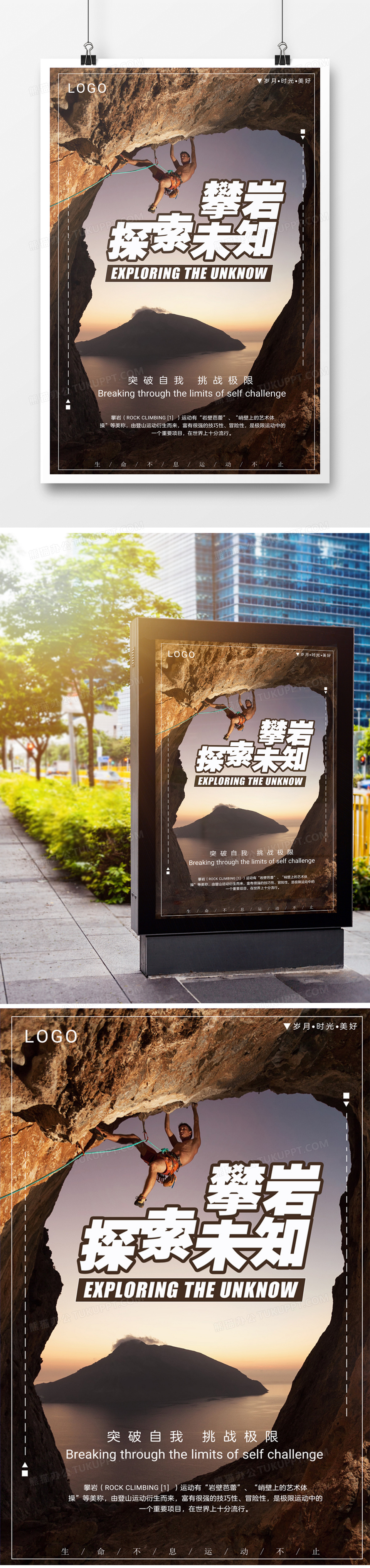 九游体育宇树科技第三年登上春晚《武BOT》节目技术细节揭秘