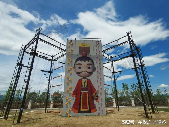 以九游体育岩为媒 赋能成长——轻工类院校建设攀岩墙的必要性探析