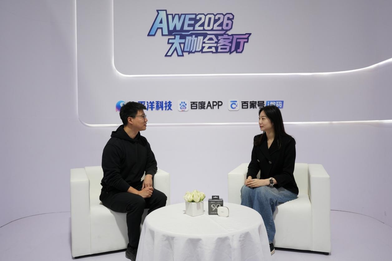 九游体育以韶音天篱滤噪开辟行业新赛道：韶音为聆听创造第三种可能