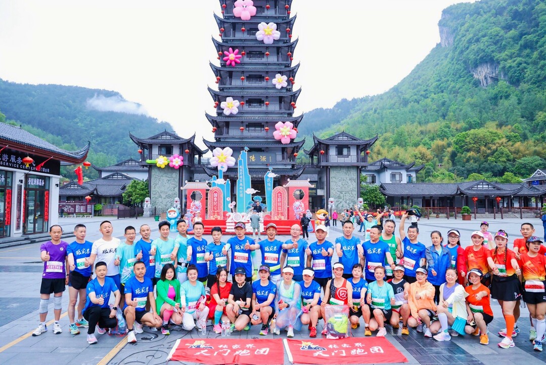 九游体育2026年全市文化广播电视体育和旅游工作会议召开