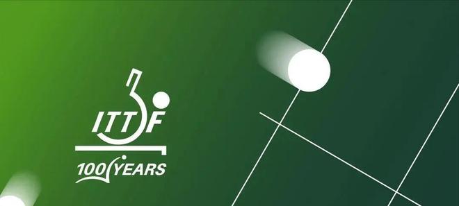 九游体育国际乒联官宣重要决定事关孙颖莎、王楚钦乒乓球迷们有福了