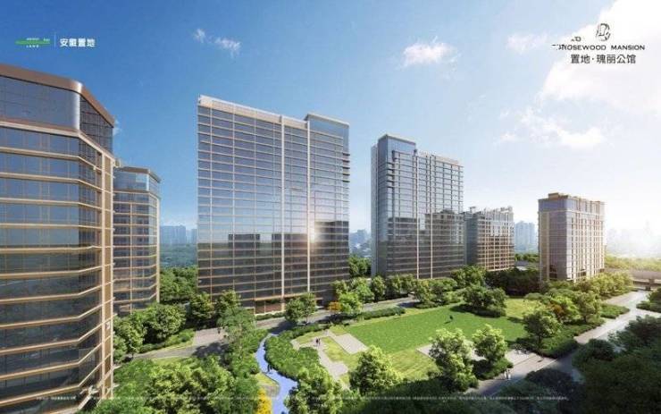 九游体育合肥置地瑰丽公馆温馨提示：提前预约销售人员看房感谢您对售楼处的配合!