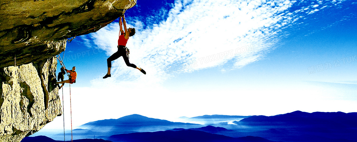 可隆发布中国国家攀岩队新赛季战袍「炽翎」 以专业实力护航“向上”征程九游体育